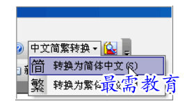 1628475995356076.png image.png