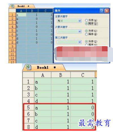 1628476957471289.png image.png