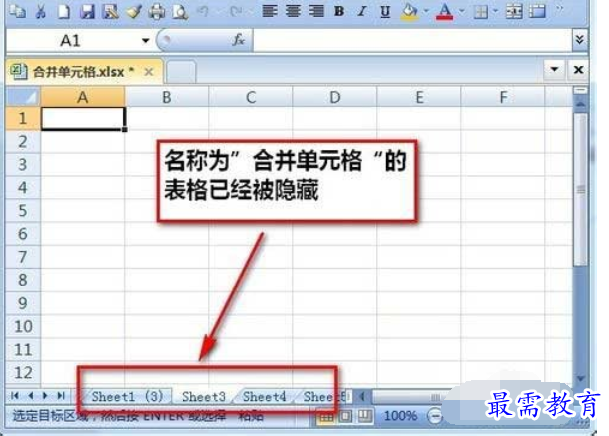 1628477161911526.png image.png