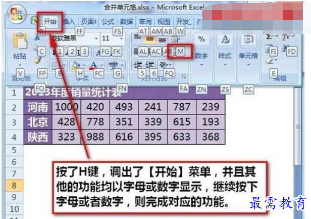 1628477246106976.png image.png