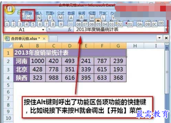 1628477263329544.png image.png