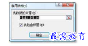 1628477398128354.png image.png