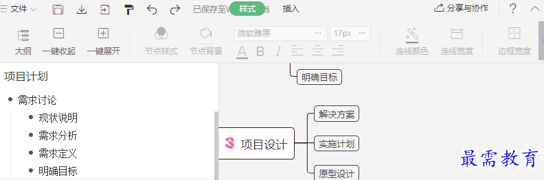 1628478011686996.png image.png
