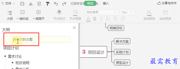 1628478100981581.png image.png