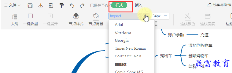 1628480572652939.png image.png