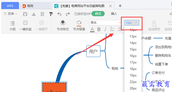 1628480617481531.png image.png