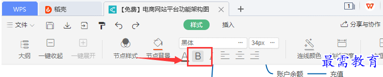 1628481385991382.png image.png