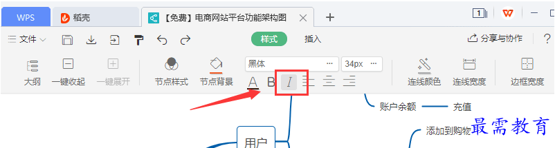 1628481564585817.png image.png
