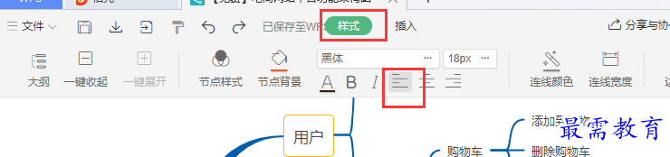 1628481731484178.png image.png