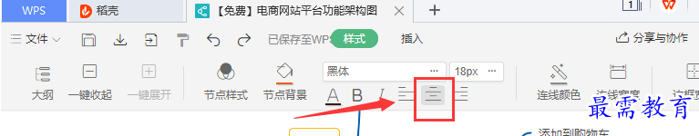 1628481806515677.png image.png