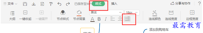 1628481865833779.png image.png