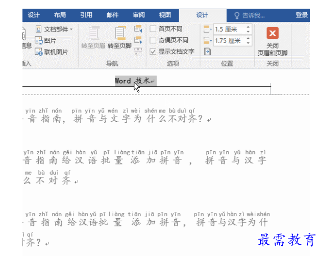 1628662613305655.png image.png