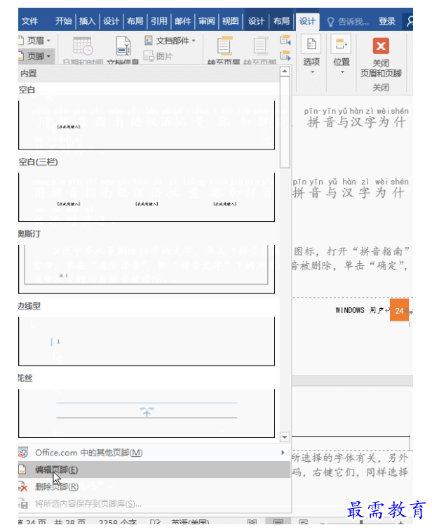 1628662638338155.png image.png