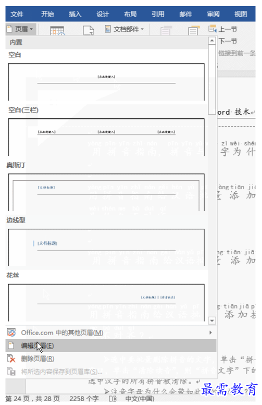 1628662697111682.png image.png