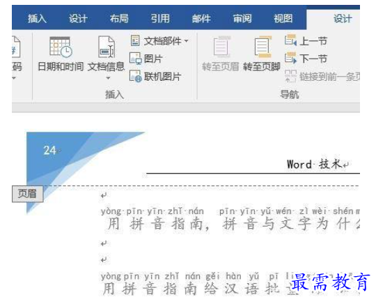 1628662708959453.png image.png