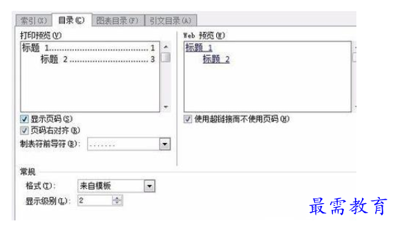 1628730692618376.png image.png