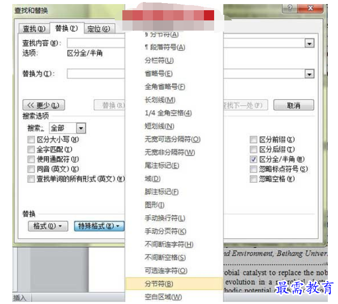 1628747589635462.png image.png