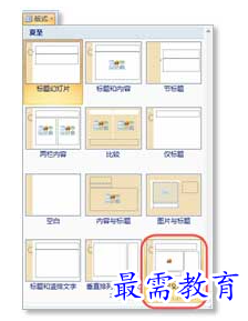1628844676697430.png image.png