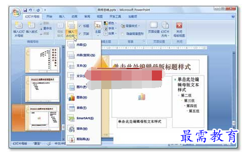 1628844700224998.png image.png