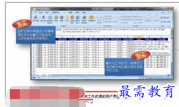 1628844925857074.png image.png