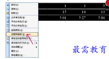 1628845133802926.png image.png