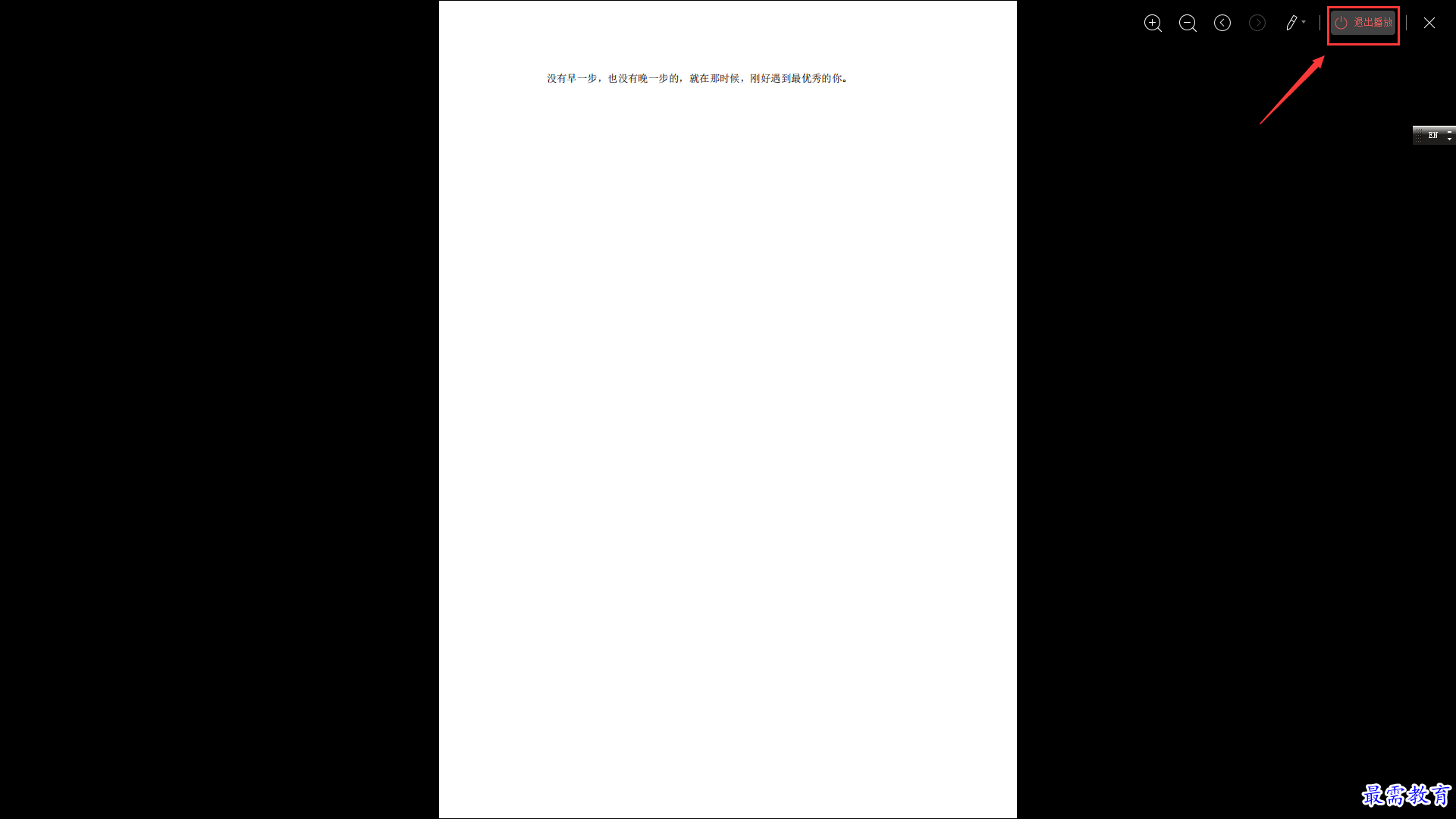 1629085260962626.png image.png