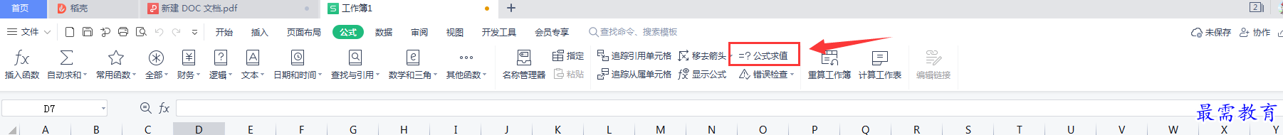 1629177181108279.png image.png