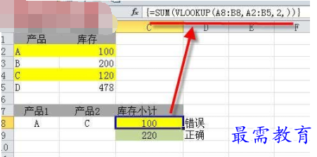 1629253993511516.png image.png