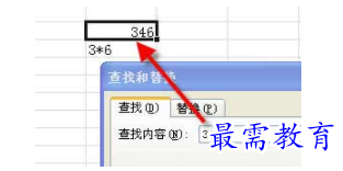 1629254016408455.png image.png