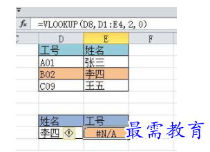1629254041243148.png image.png