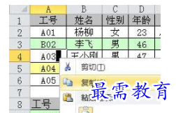 1629254219548626.png image.png