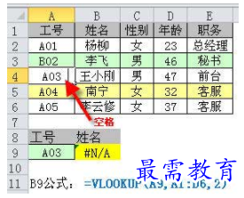 1629254233213457.png image.png