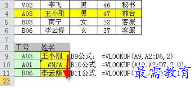 1629254257846736.png image.png