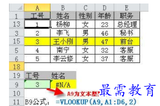 1629254270589014.png image.png
