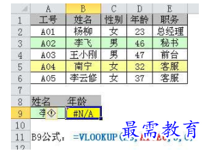 1629254456832328.png image.png