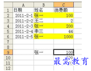 1629254531835143.png image.png