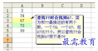 1629254647300391.png image.png