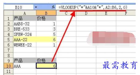 1629254681429843.png image.png