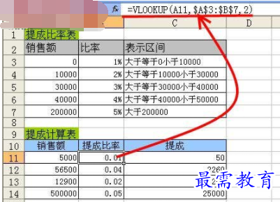 1629255293298918.png image.png