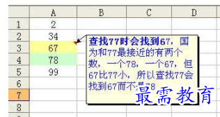1629255312493662.png image.png