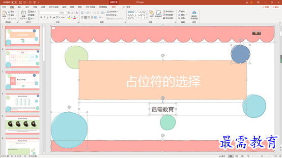 1629427289883566.png image.png