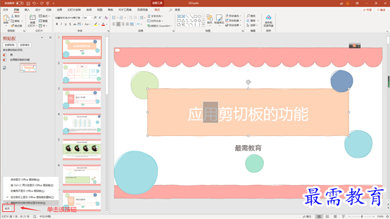 1629774202966208.png image.png