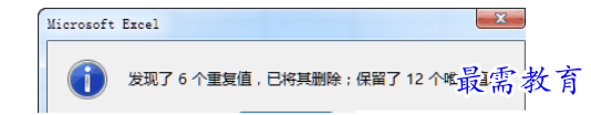 1629855096961619.png image.png