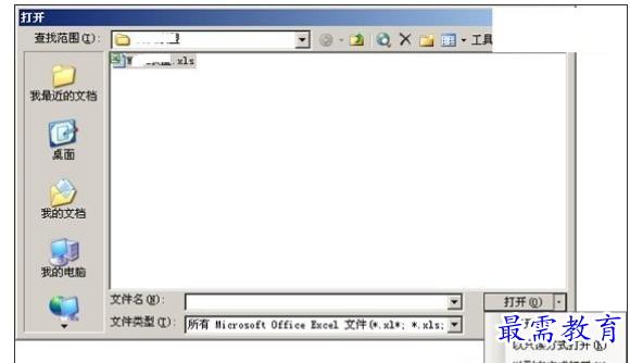 1629856359279603.png image.png