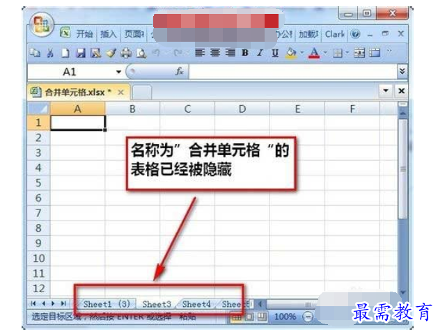 1629860098290017.png image.png