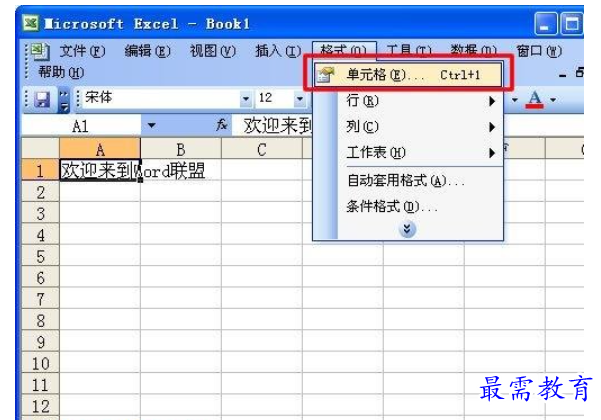 1629870118905687.png image.png