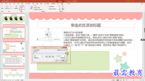1630132704115042.png image.png