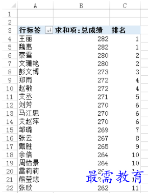 1630631093563868.png image.png