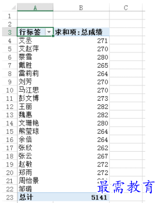 1630631160684387.png image.png
