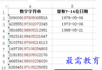 1630636850234872.png image.png